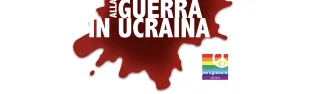 logo no war in ucraina