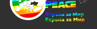 europe for peace