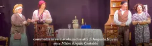 banner quando la pera l'è matura