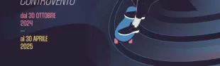 Libernauta_banner