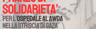 Pranzo solidarietà_banner