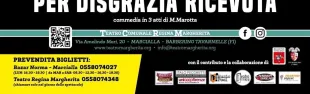 Per disgrazia ricevuta_immagine