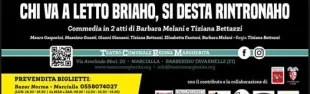 Chi ha detto venerdì_banner