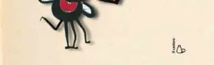 Pina la mosca_banner