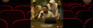 La voce di Hind Rajab