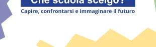 Che scuola scelgo