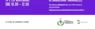 Non è un vocale