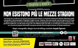 Non esistono più le mezze stagioni_locandina