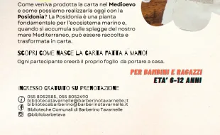 Come nasce la carta_locandina