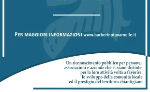 locandina premio marzocco