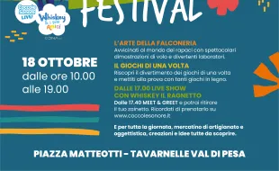 KIDS FESTIVAL 2026