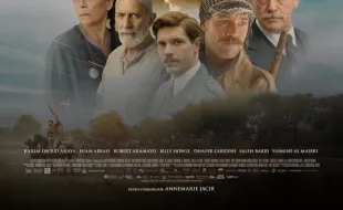 palestina36