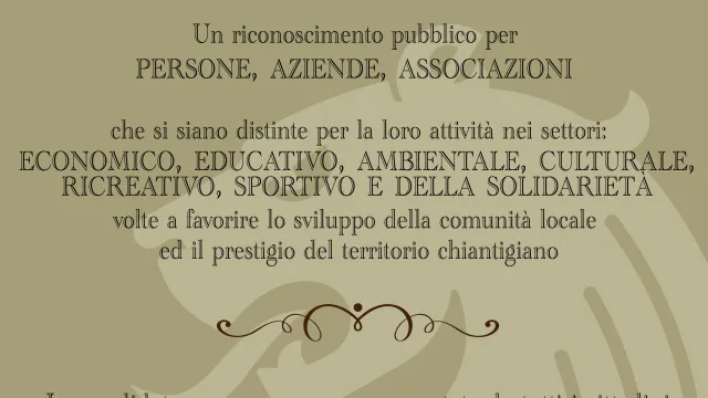 immagine Premio Marzocco