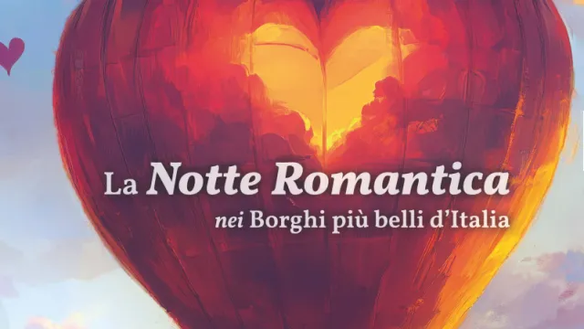 La notte romantica 2025_banner