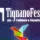 Banner Tignano Festivak